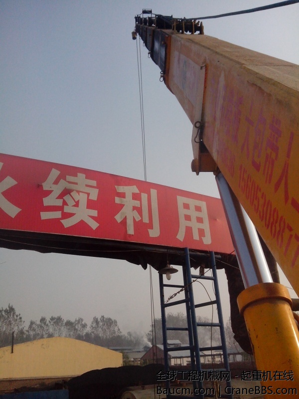 隔空取物