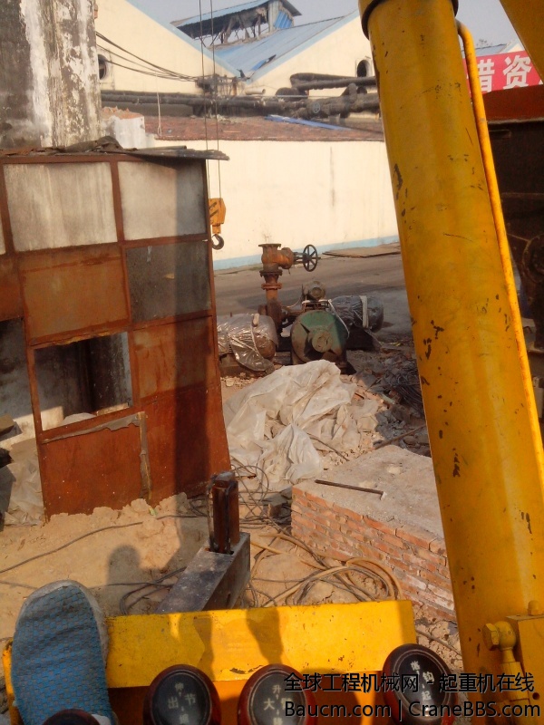 幅度八米多一吨多重