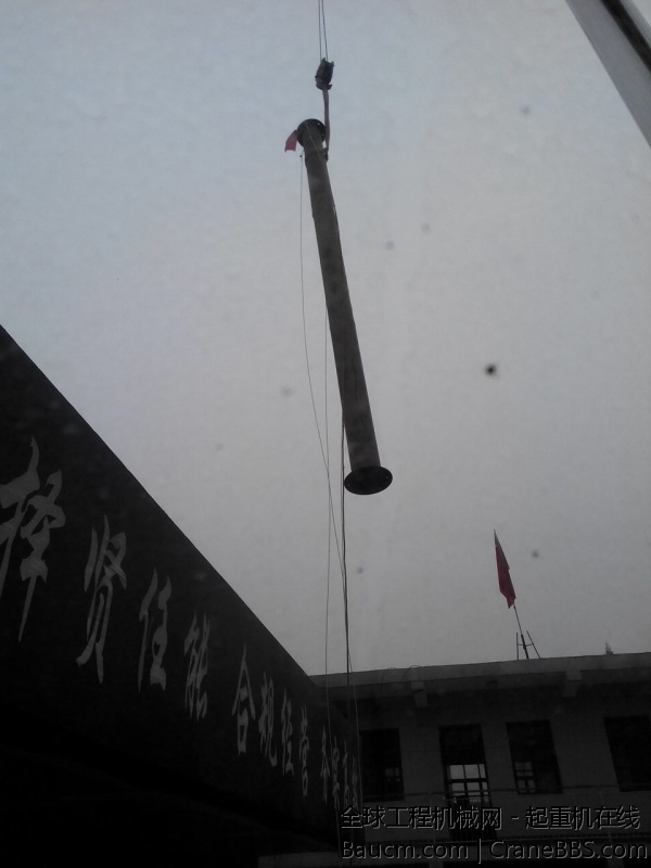 IMG_20131018_133451.jpg