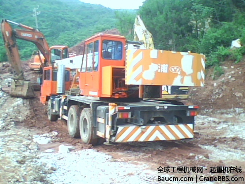 IMG0520A.jpg