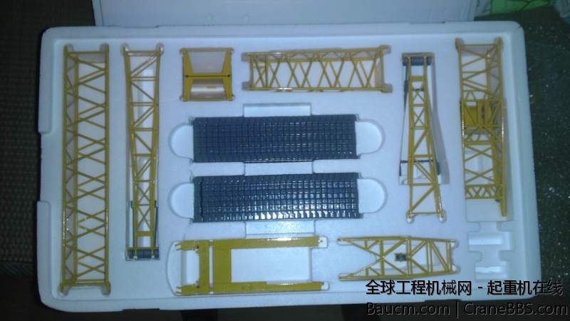 IMAG0787.jpg