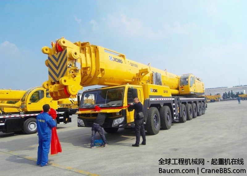 XCMG QAY400.JPG