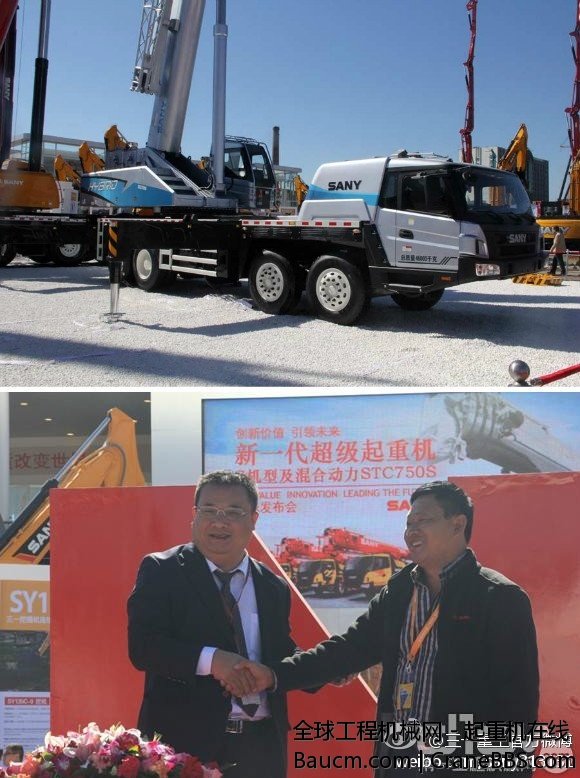 【三一发布新一代超级起重机S机型及混合动力STC750S】历时两年，潜心打造的S机型新一.jpg