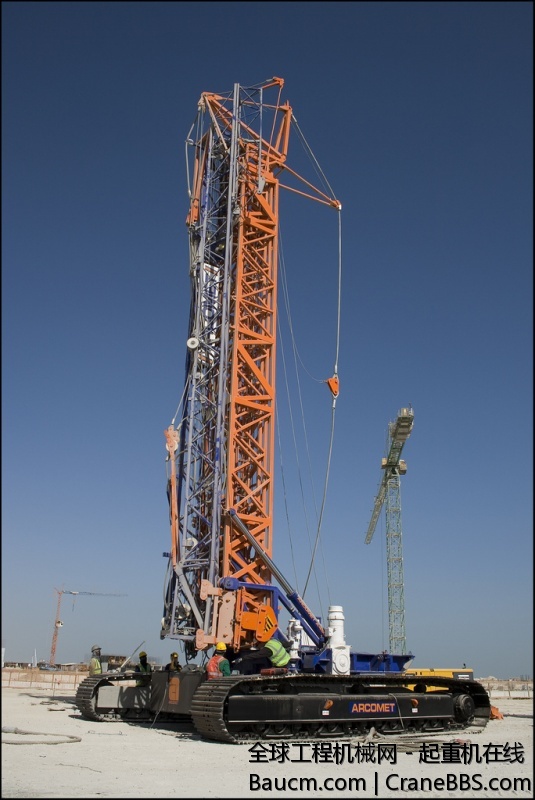 ARCOMENT A45C - 6.jpg