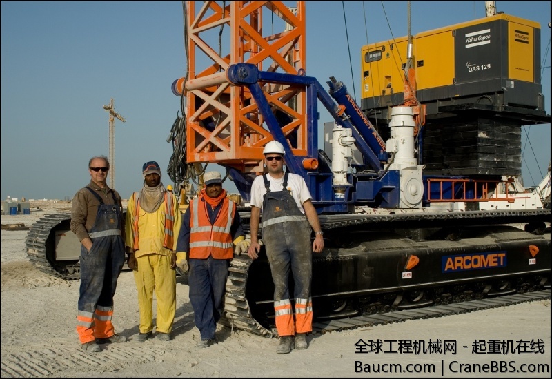 ARCOMENT A45C - 3.jpg