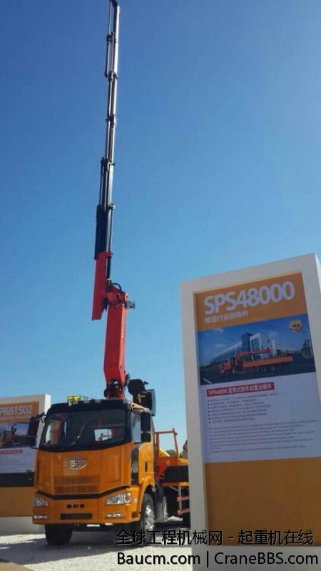 PK61502