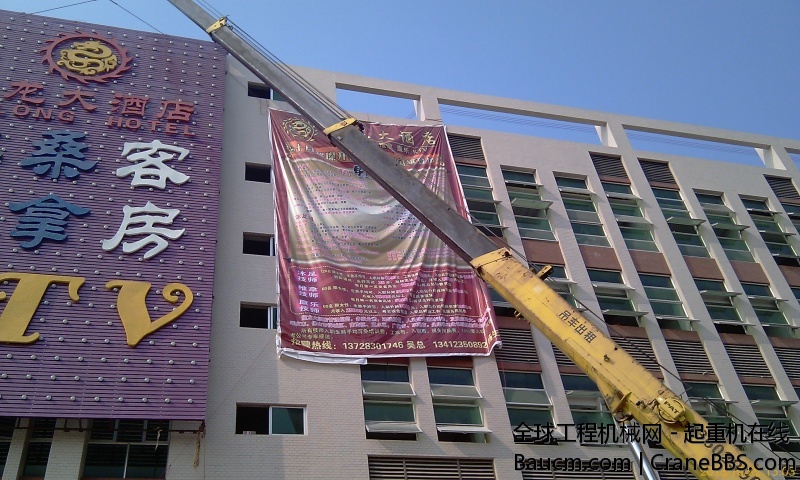 IMAG2011.jpg