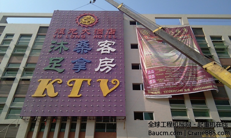 IMAG2008.jpg