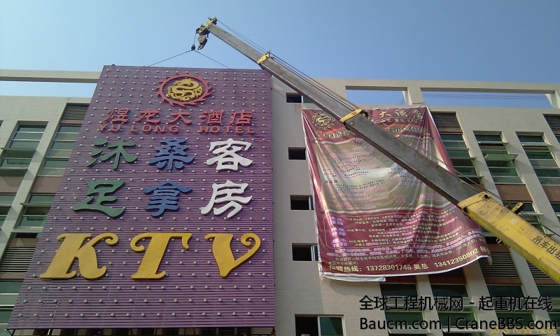 IMAG2009.jpg