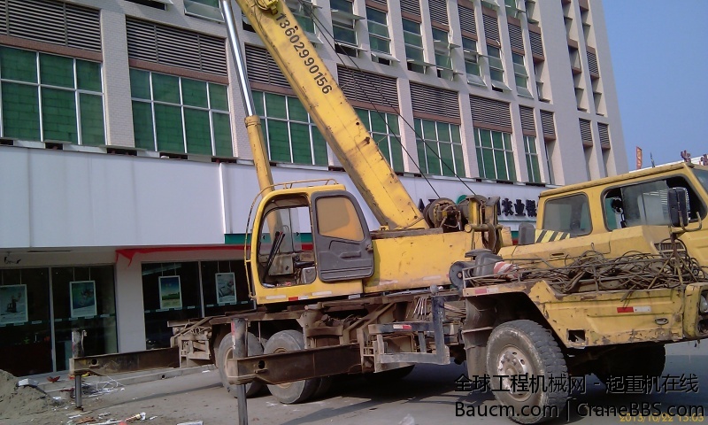IMAG2010.jpg