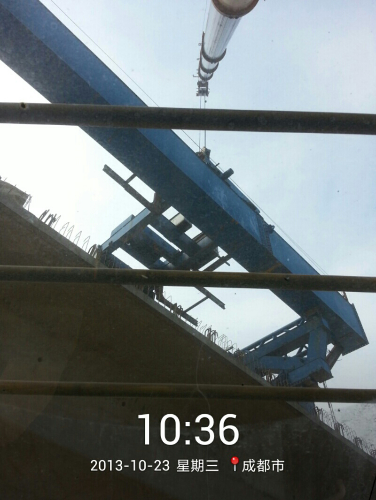 2013_10_23_10_36_10.jpg