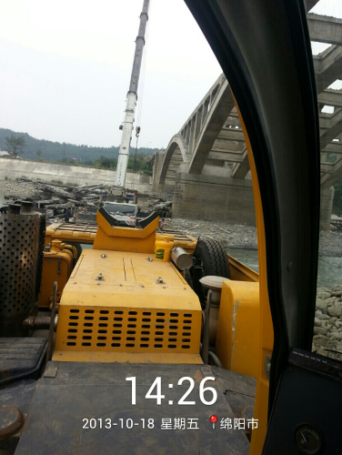 2013_10_18_14_26_25.jpg