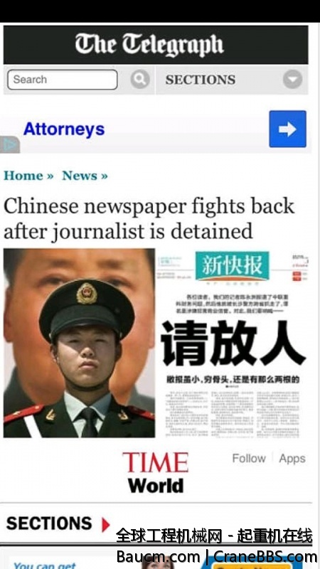 a0a875d98d1001e929b77f25ba0e7bec55e797f0.jpg