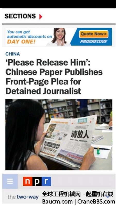 a8000a4f78f0f73624e9262b0855b319ebc4136c.jpg