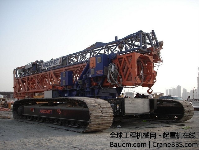  ARCOMET A45C
