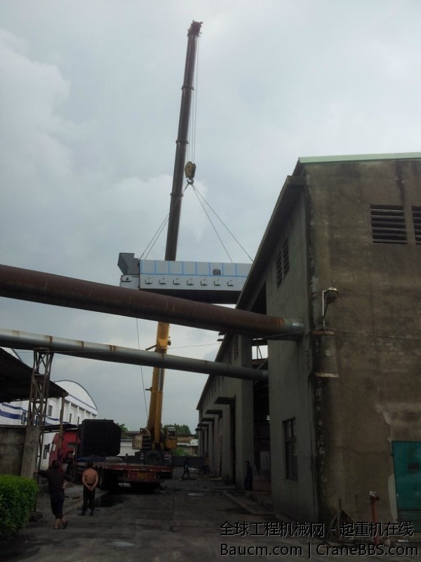 200吨锅炉.jpg