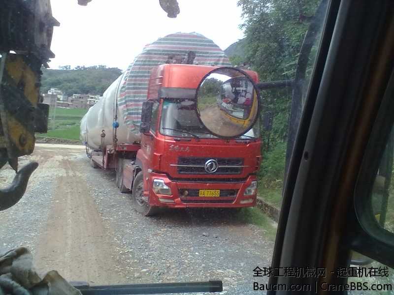 201305081143.jpg