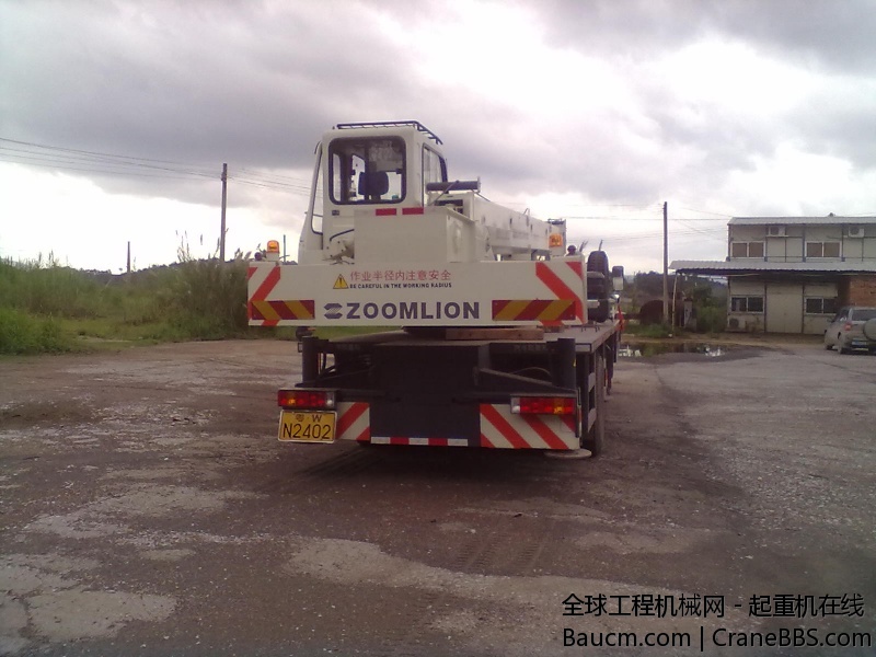 201305071136.jpg