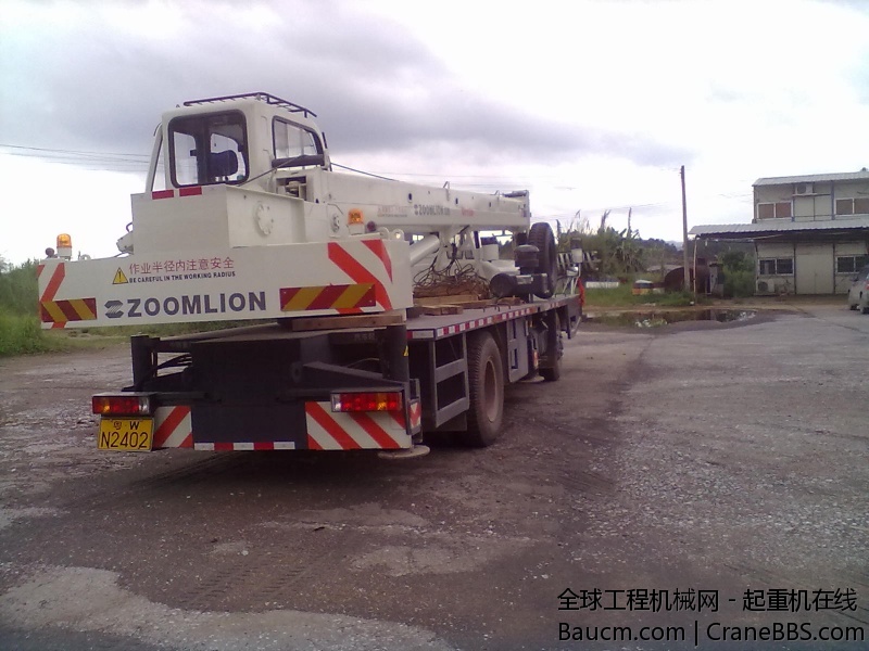 201305071137.jpg