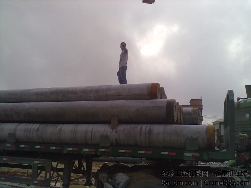 201306171188.jpg