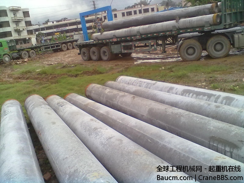 201306171193.jpg