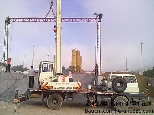 201306191203.jpg
