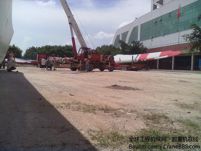 201306291212.jpg