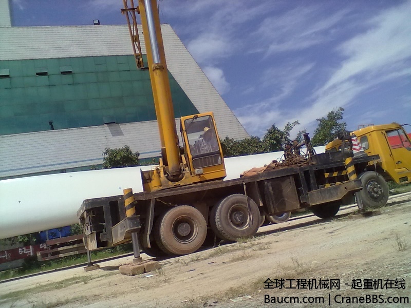 201306291214.jpg