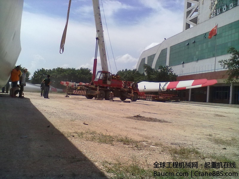 201306291215.jpg
