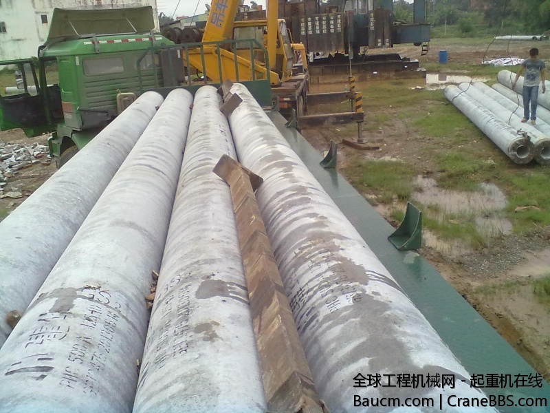 201306171196.jpg