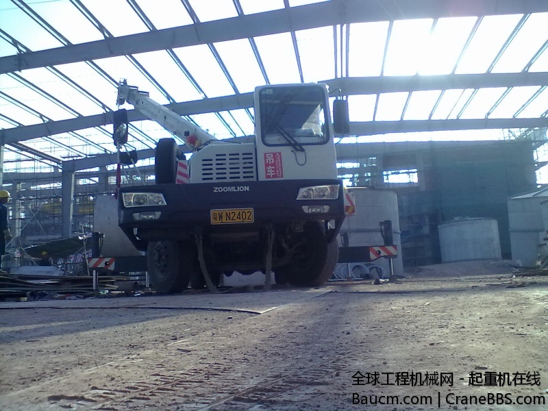 201309191259.jpg