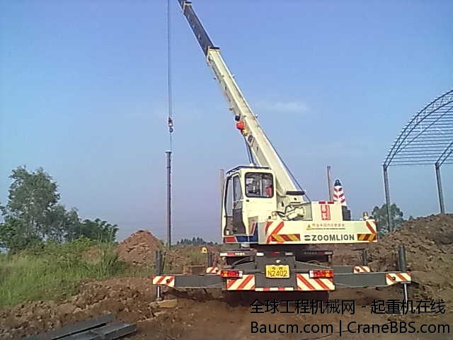 201308011239.jpg