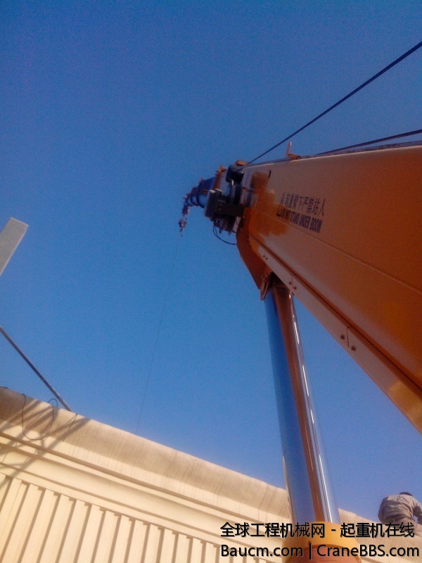IMG20131026004.jpg