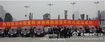 img-84d77271e56fb5d17e3a93d03bc27455.jpg