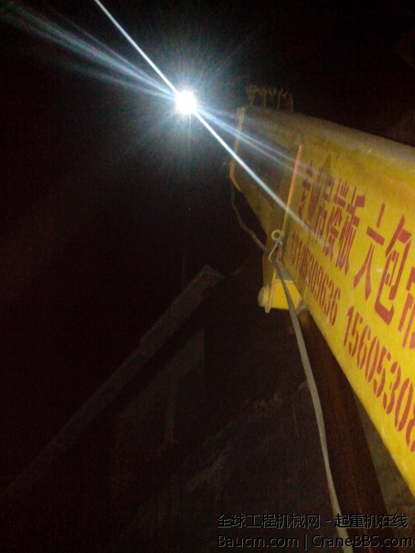 IMG_20131027_004927.jpg