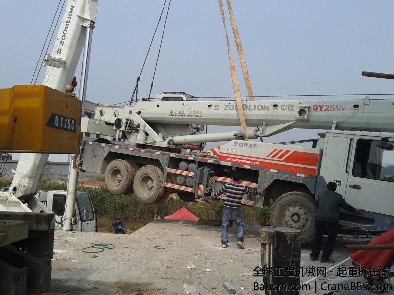 20131026_135342.jpg
