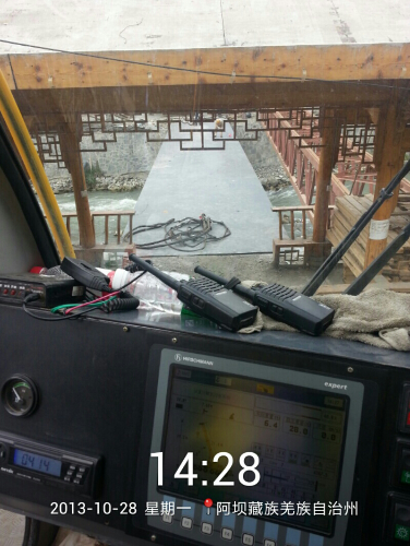 2013_10_28_14_28_36.jpg