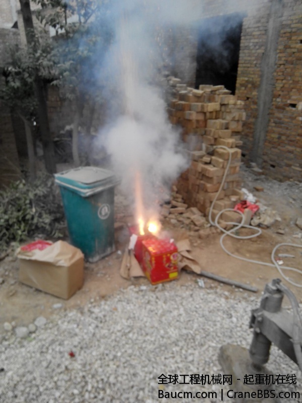 IMG_20131029_121657.jpg