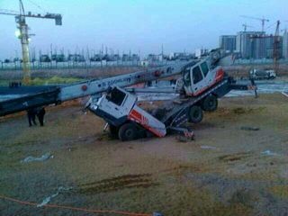 最牛的事故！！