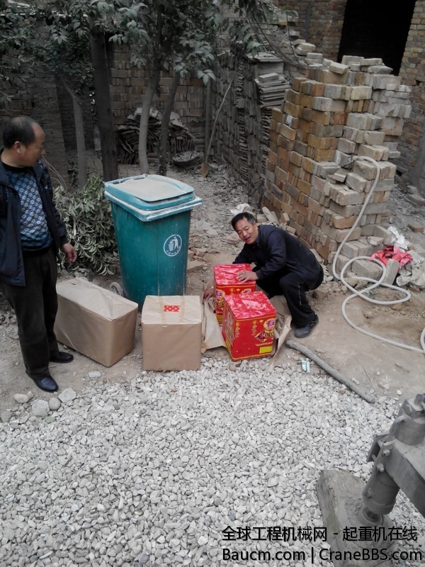 IMG_20131029_121524.jpg