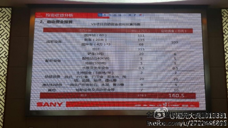a2453e2fjw1e9pjhypymnj218g0p0jzy.jpg