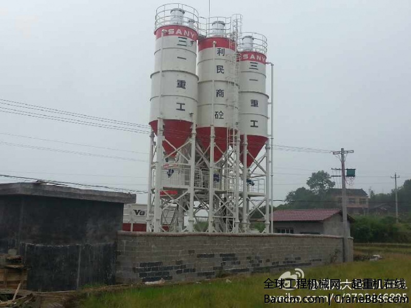 三一新品再为新农村建设做贡献，乡镇搅拌站“V8城市先锋”真给力.jpg
