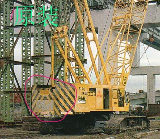 此车是日本纯原装的