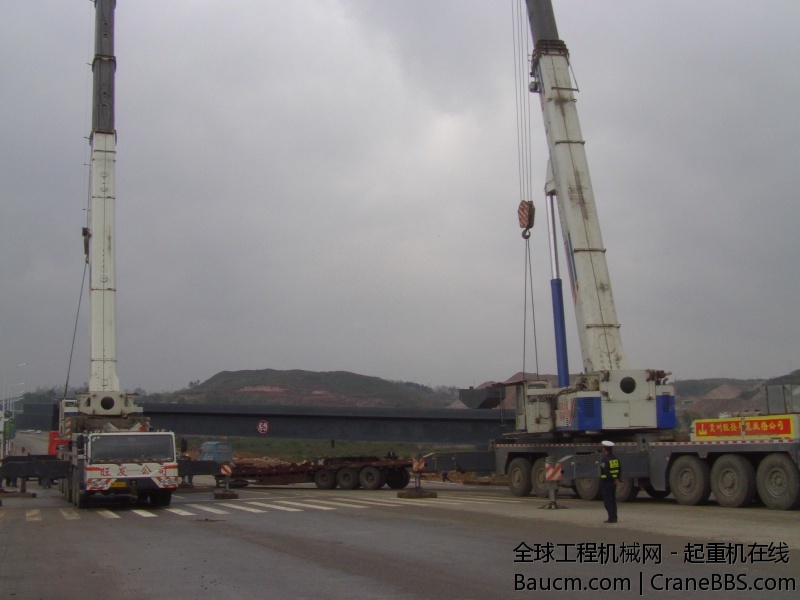 齐心合力海让路