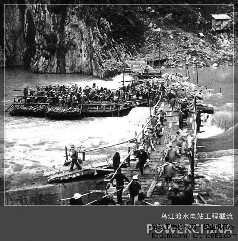 吊装队架设桥梁斩断大江