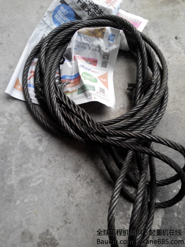 IMG_20131031_165026.jpg
