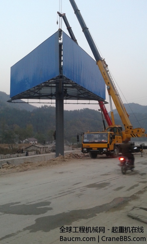 20131027_175700.jpg
