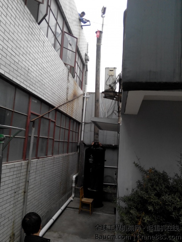 IMG_20131018_133734.jpg
