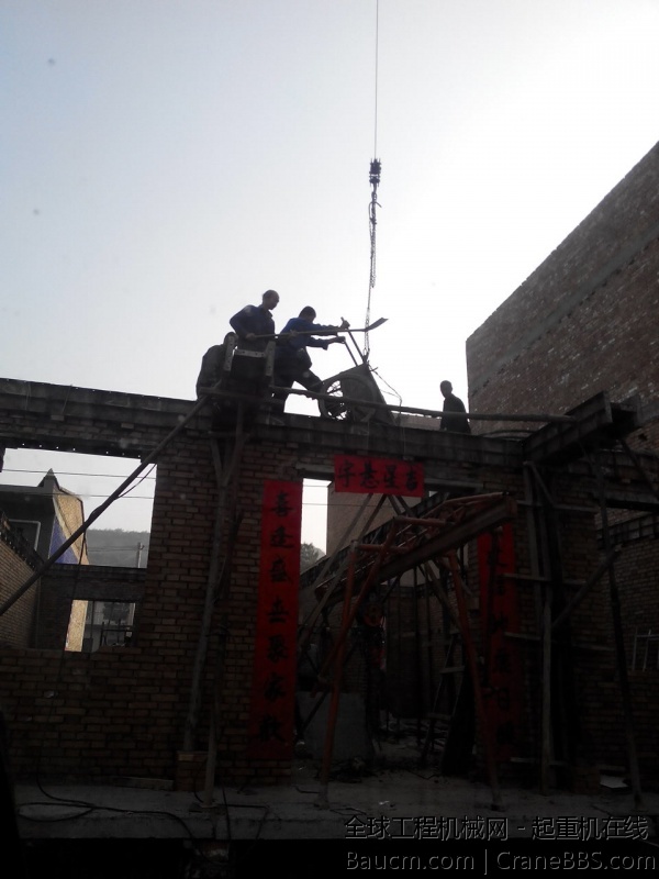 IMG_20131010_083555.jpg