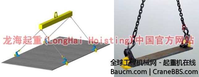 横吊钢板钳（LHC-A型）使用图